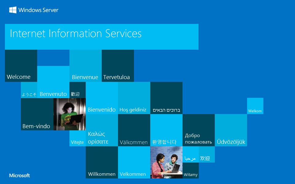 IIS_TEST